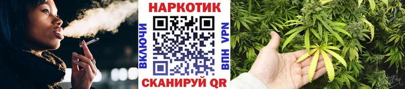 Где можно купить наркотики Беслан Галлюциногенные грибы  Гашиш  ТГК  A PVP 