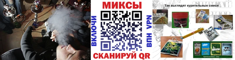 БУТИРАТ GHB  Беслан 