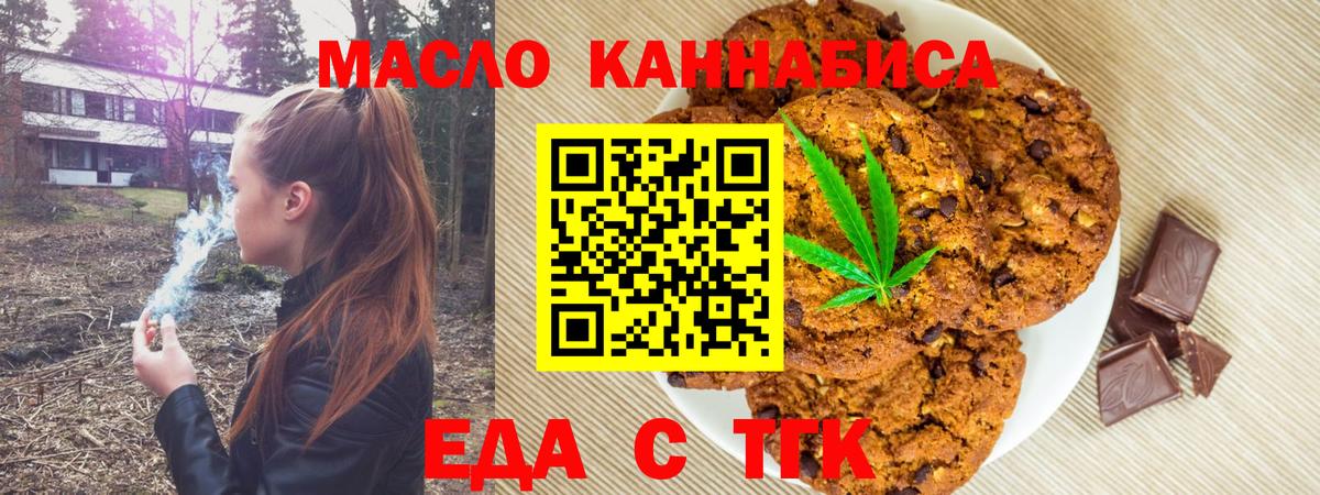 КЕТАМИН Беслан