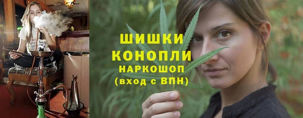 синтетический гашиш Наволоки
