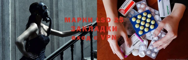 ешки Михайловка