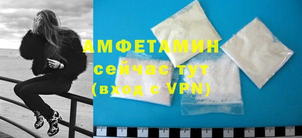 ешки Михайловка