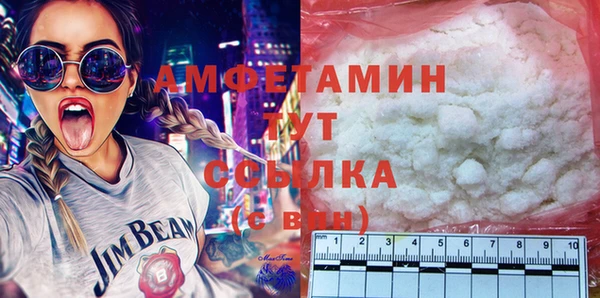 соль курить ск Надым