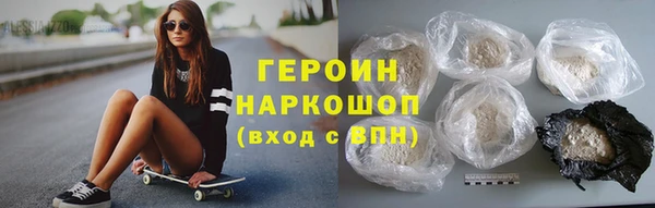 прущие грибы Михайловск