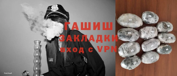 прущие грибы Михайловск