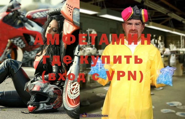 ПСИЛОЦИБИНОВЫЕ ГРИБЫ Беломорск
