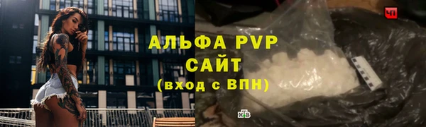 mdpv Дмитриев