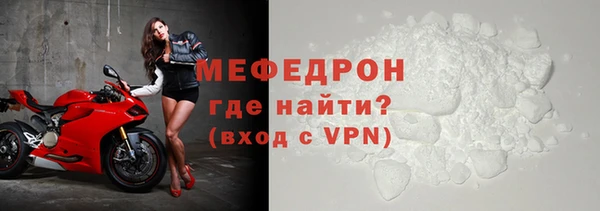 синтетический гашиш Наволоки