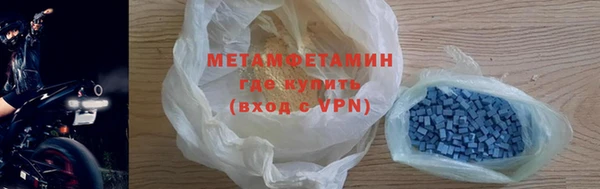 ПСИЛОЦИБИНОВЫЕ ГРИБЫ Беломорск