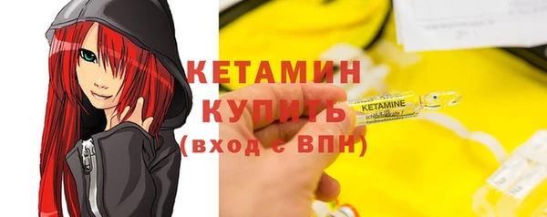 дмт Михайлов