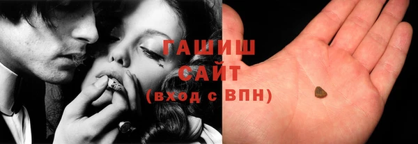 дмт Михайлов