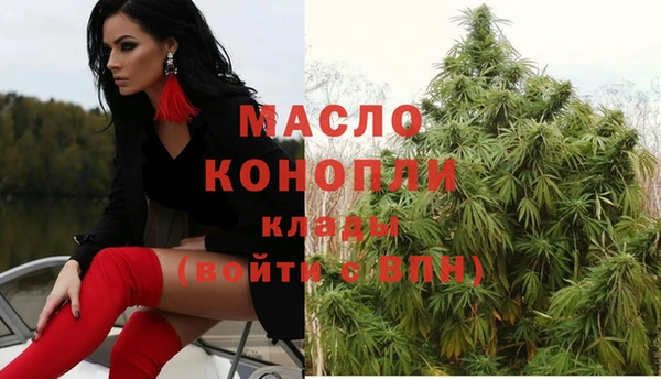 ешки Михайловка