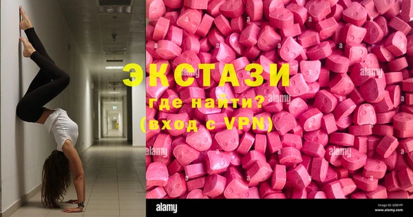 ешки Михайловка