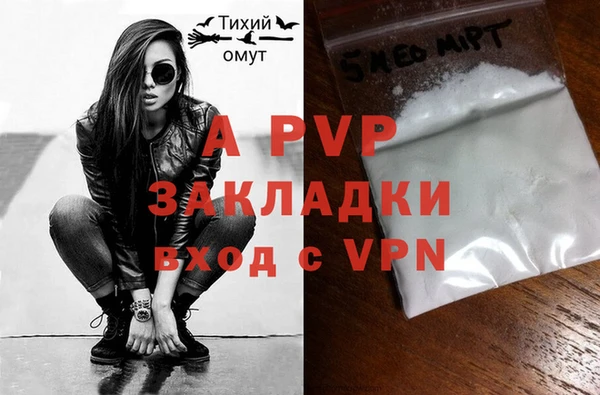 ешки Михайловка