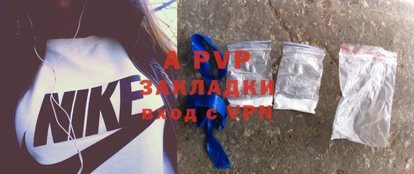 ешки Михайловка