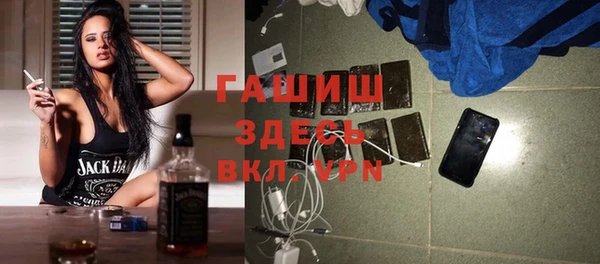 ПСИЛОЦИБИНОВЫЕ ГРИБЫ Беломорск