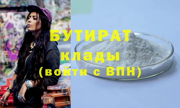 дмт Михайлов