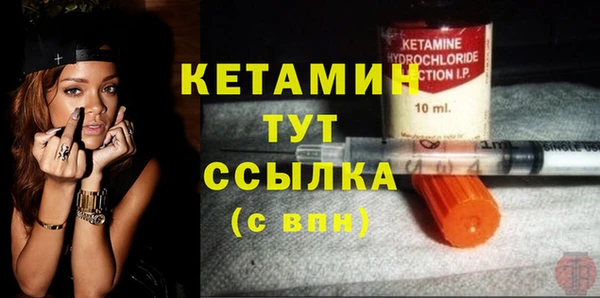 дмт Михайлов