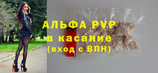 ПСИЛОЦИБИНОВЫЕ ГРИБЫ Беломорск
