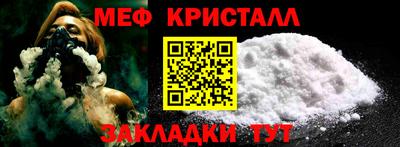 СК Балахна