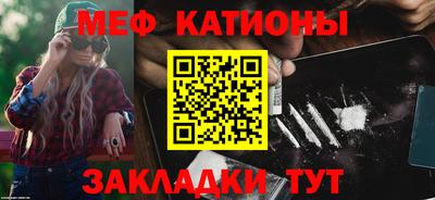 ECSTASY Волжский