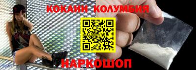 МДПВ Балаково