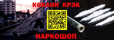 МДПВ Балаково