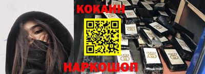 прущие крисы Волжск