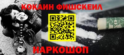МДПВ Балаково