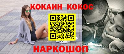 МДПВ Балаково