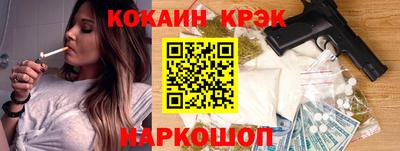 гашик Аргун