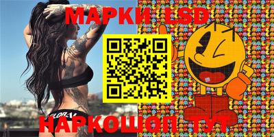 скорость mdpv Апрелевка