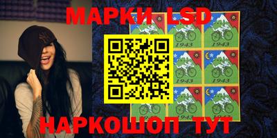 скорость mdpv Апрелевка