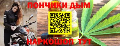 spice Балашиха