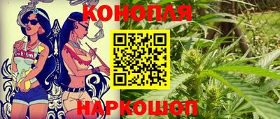 spice Балашиха