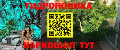 МДПВ Балаково