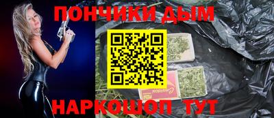 скорость mdpv Апрелевка