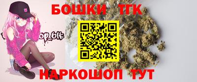 СК Балахна