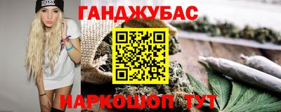 МДПВ Балаково