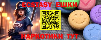 скорость mdpv Апрелевка