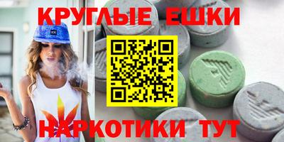 гашик Аргун