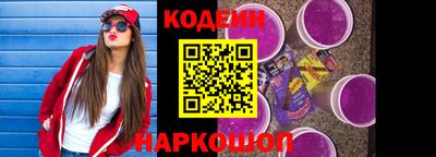 spice Балашиха