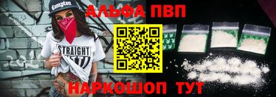 гашик Аргун