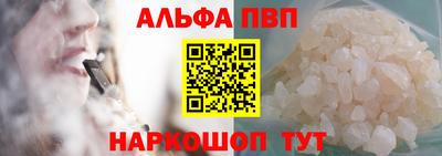 гашик Аргун