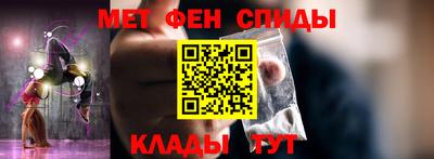 СК Балахна