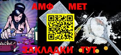 скорость mdpv Апрелевка