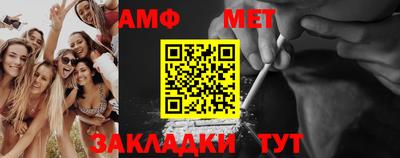 гашик Аргун