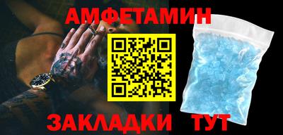 МДПВ Балаково