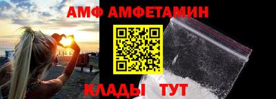СК Балахна