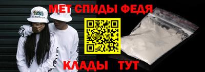 гашик Аргун